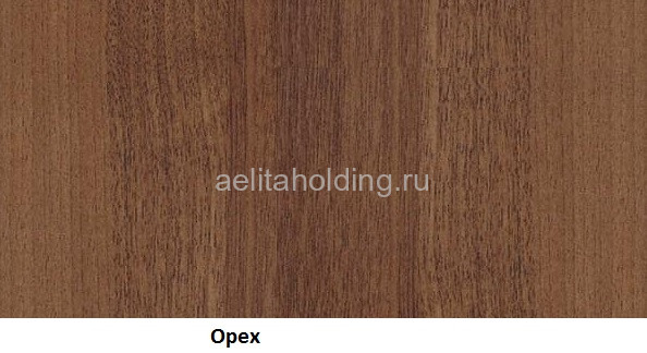 Орех